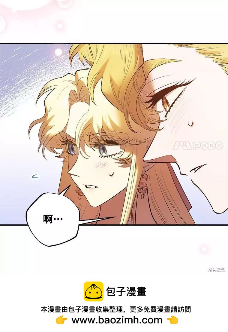 第61话49
