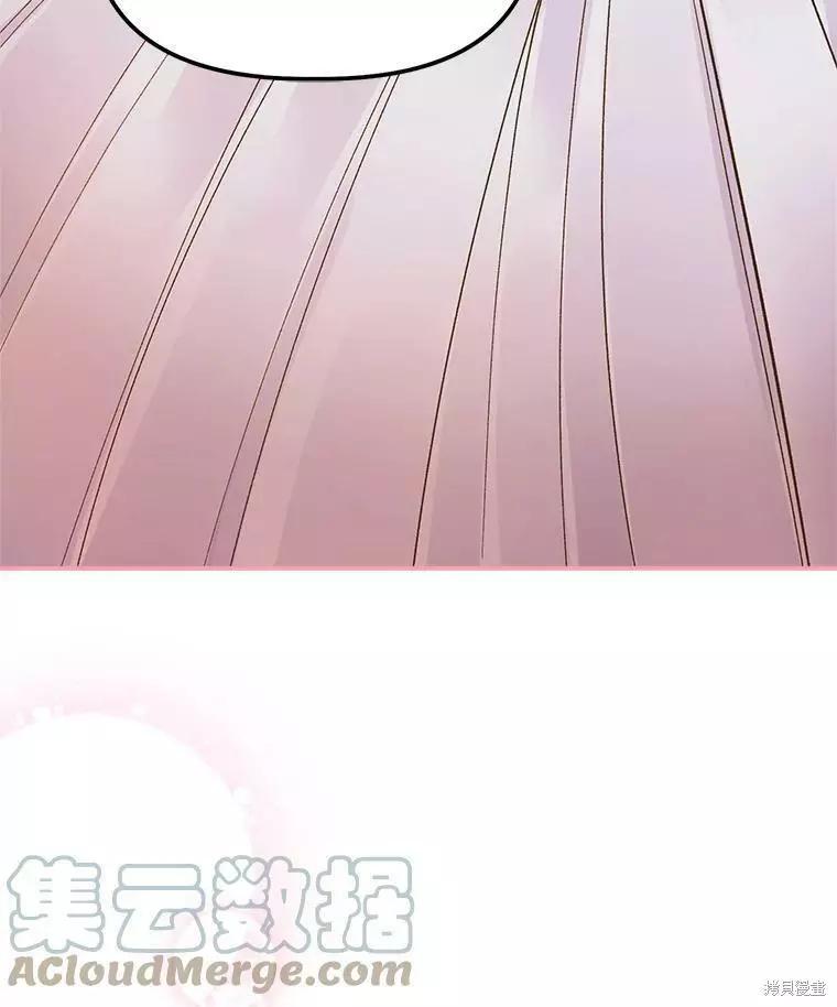 第61话52
