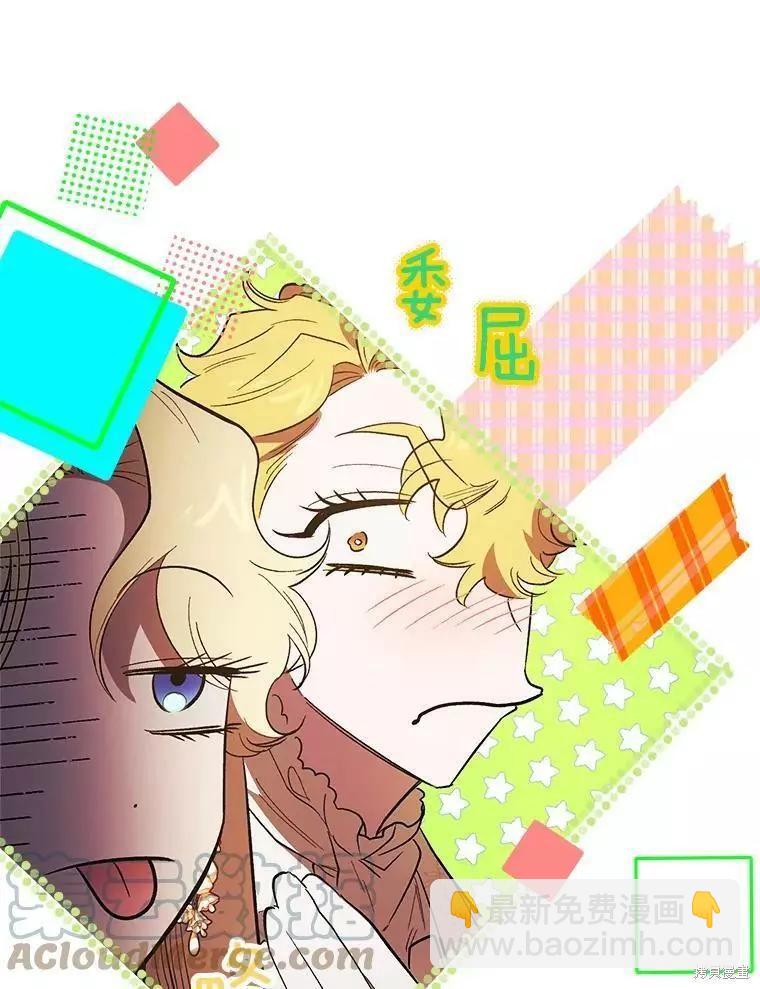 第61话56