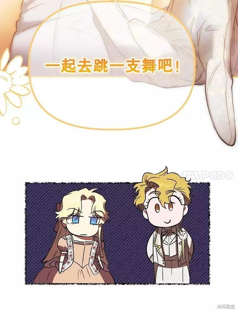 第61话63