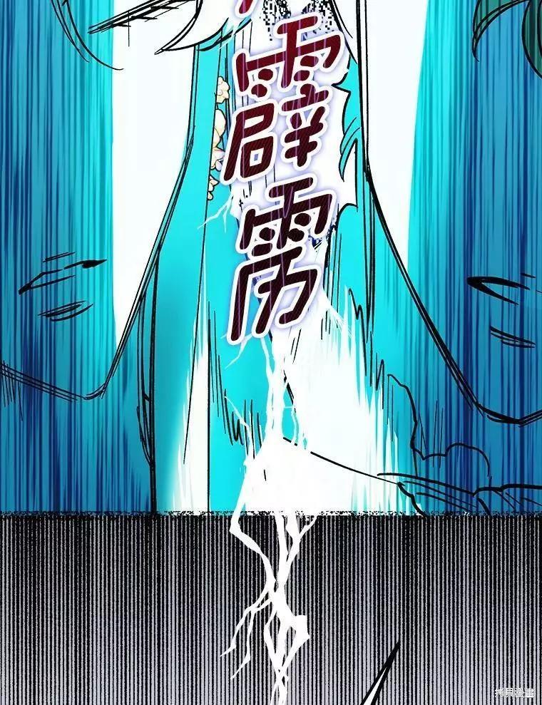 第61话65