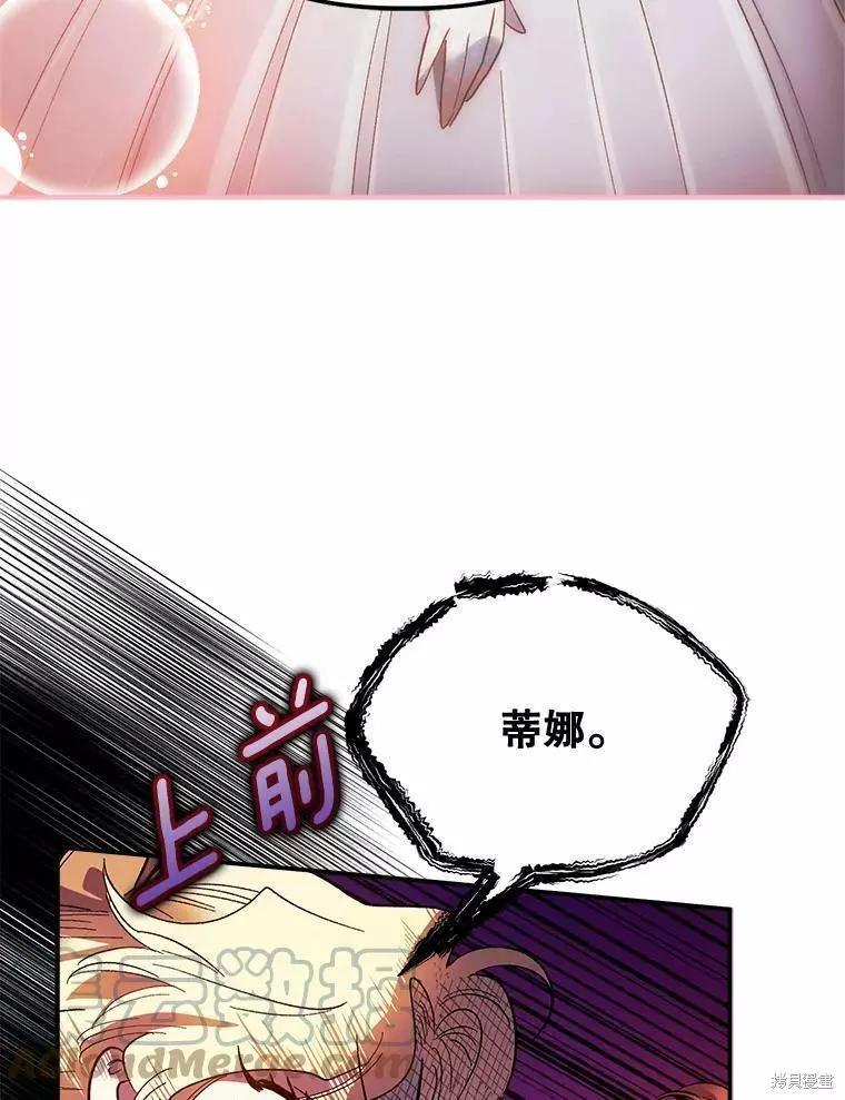 第61话68