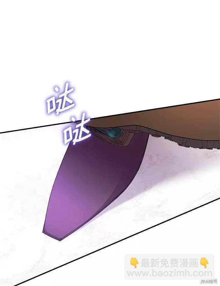 第61话91