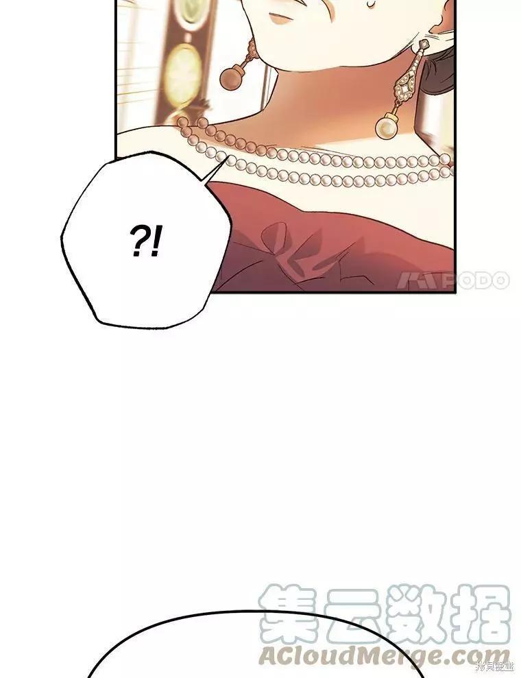 第62话104