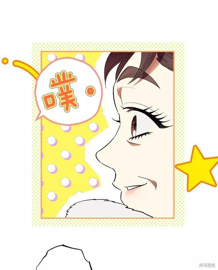 第62话22