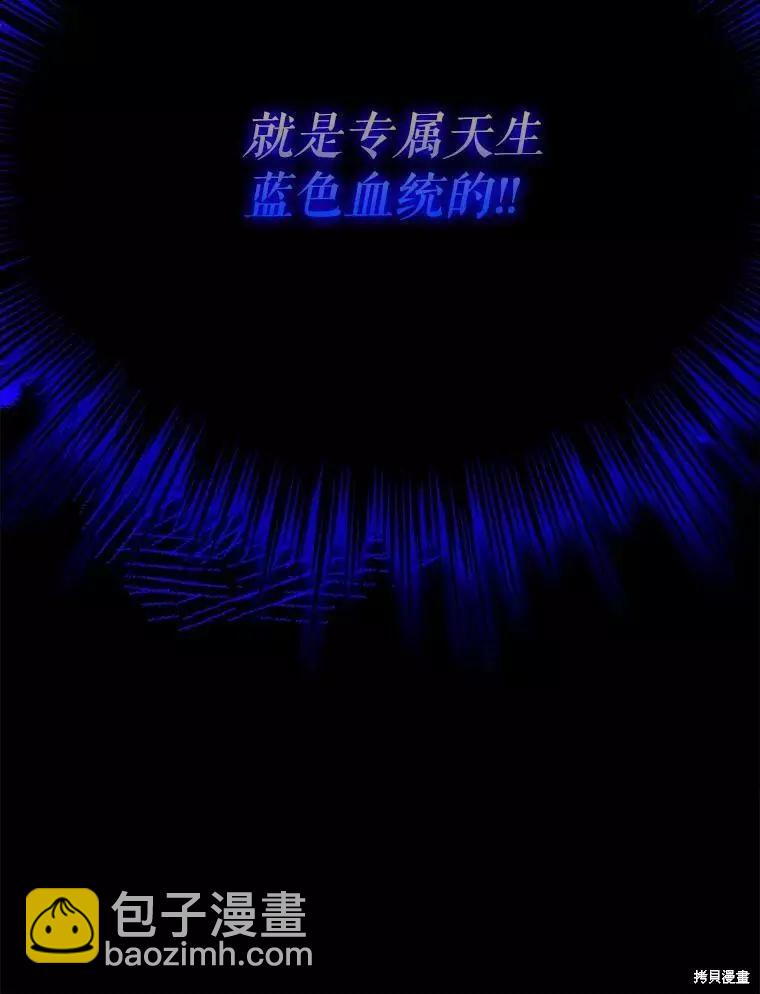 第62话55
