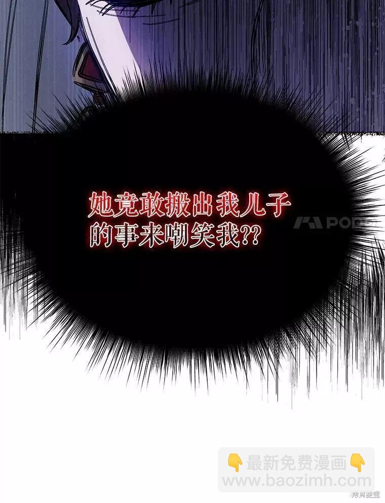 第62话63