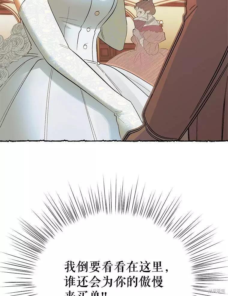 第62话65
