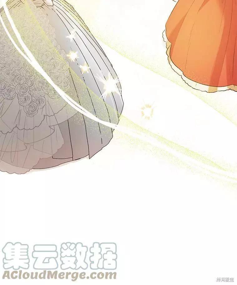 第62话8