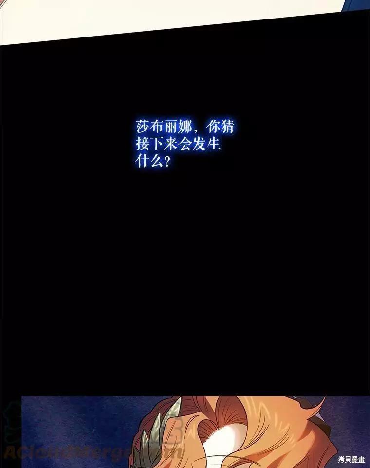 第62话92