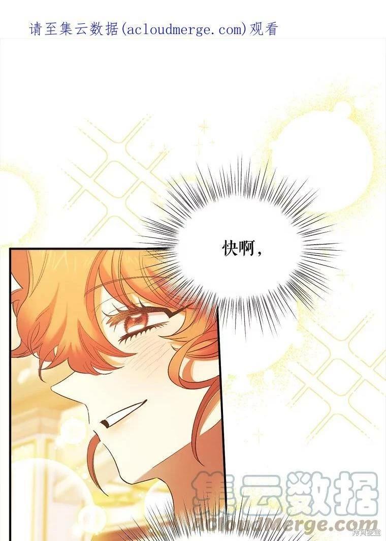 第63话0