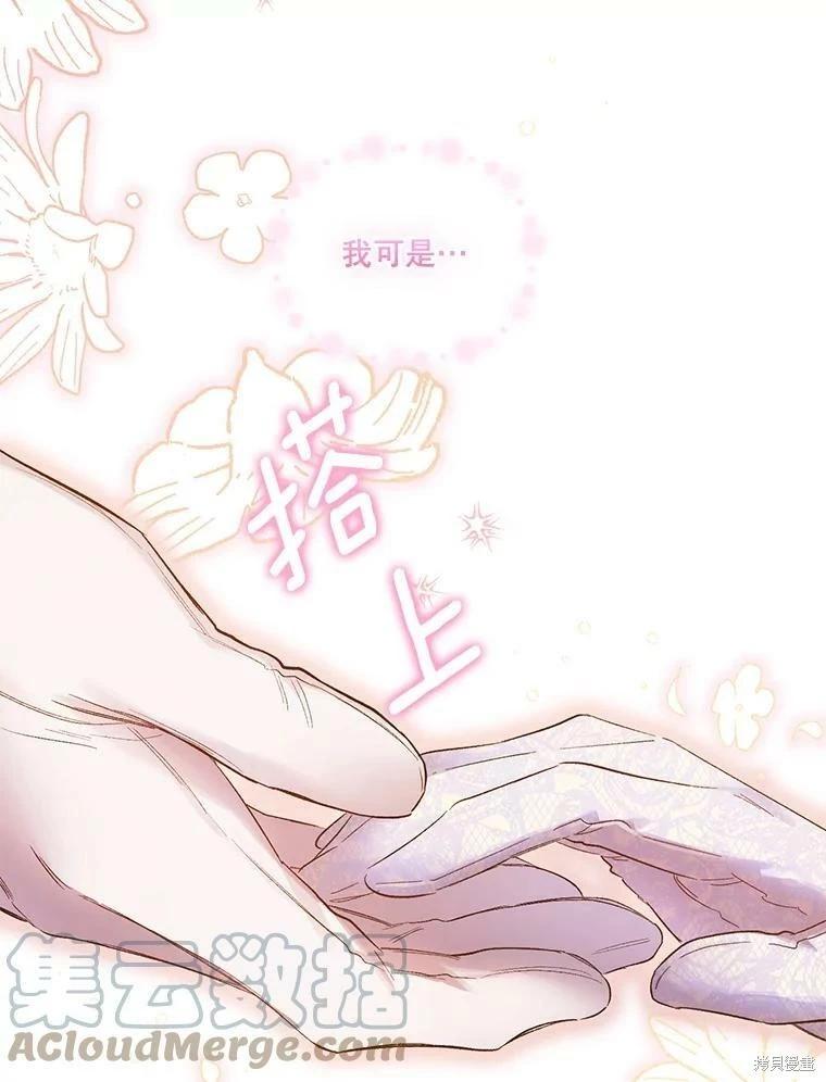 第63话28