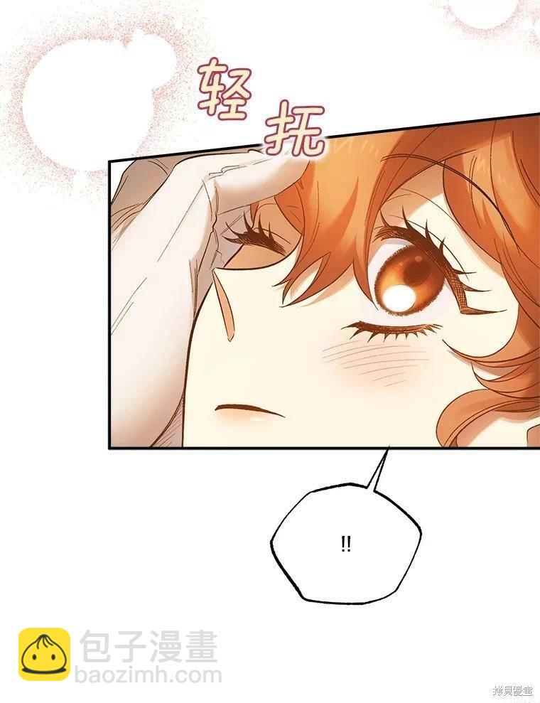 第63话89