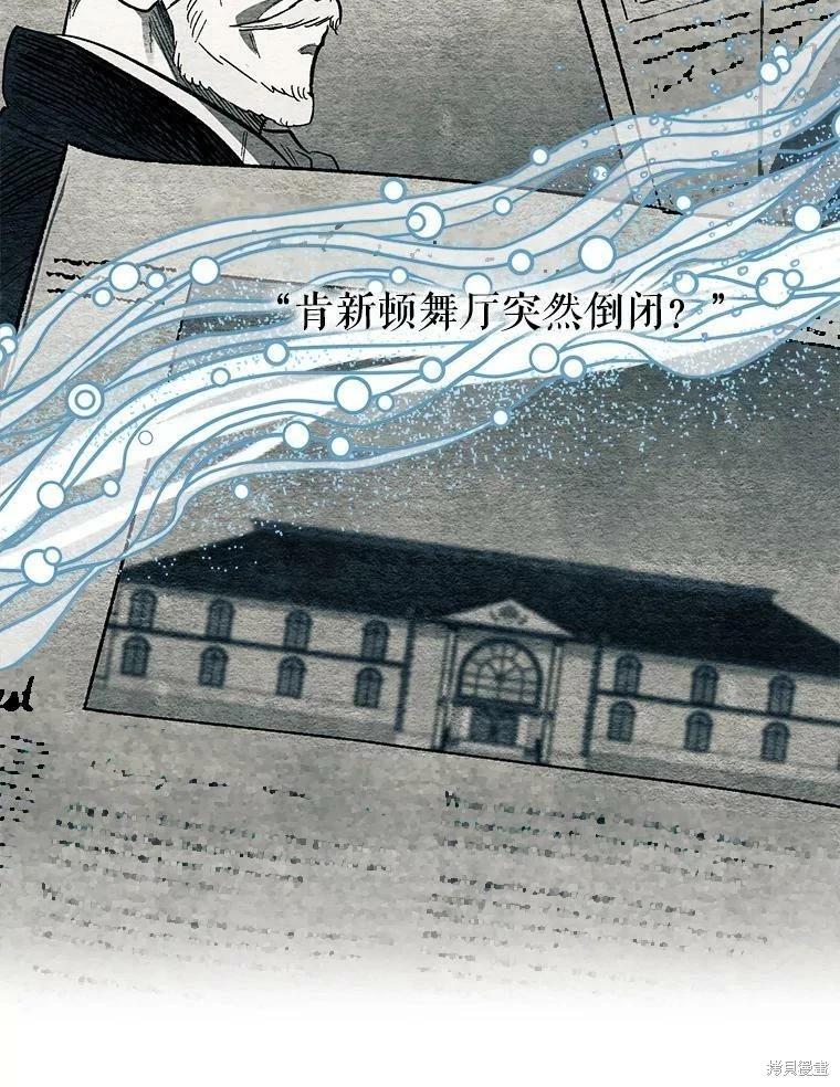 第64话18