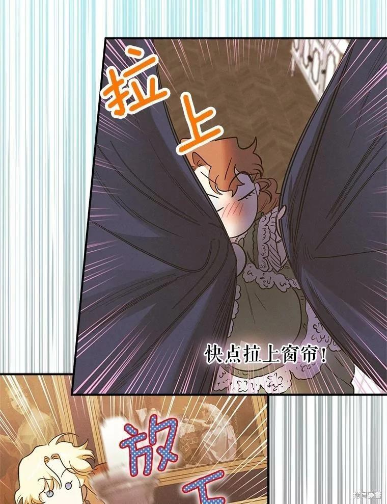 第64话50