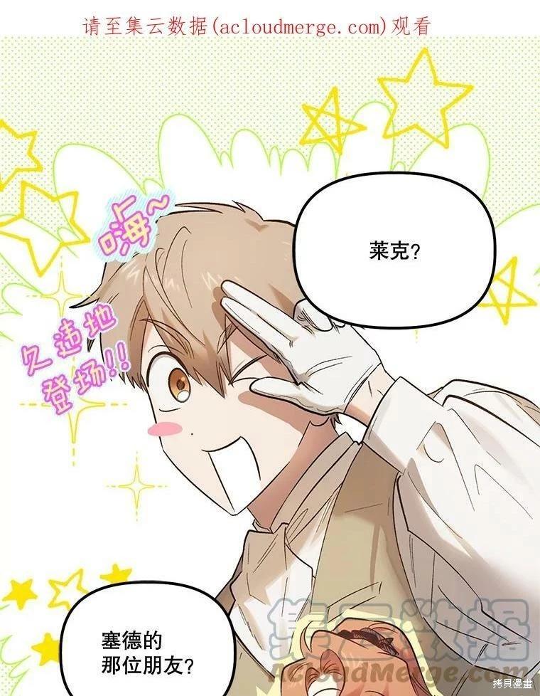 第65话0