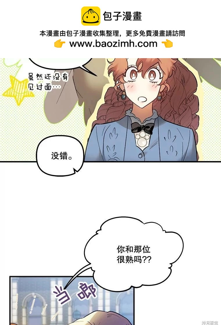 第65话1