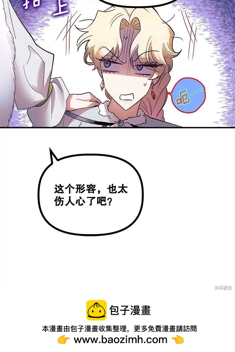 第65话107