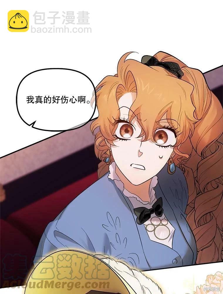 第65话108