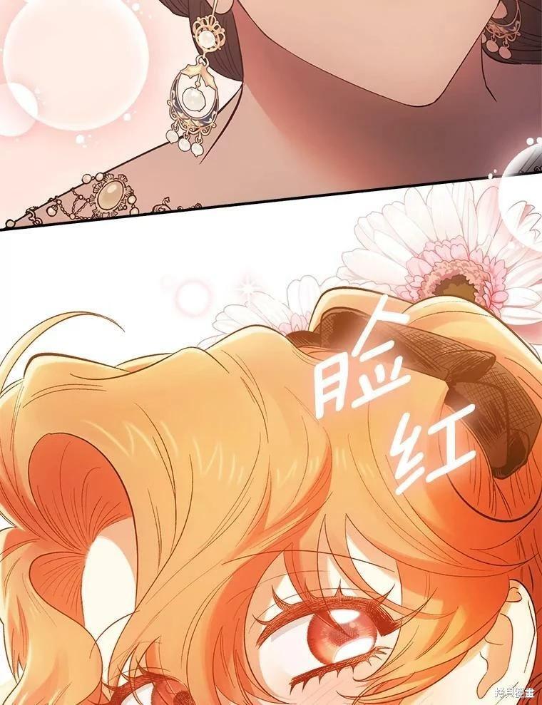 第65话17
