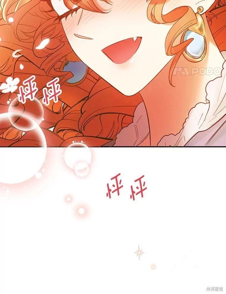 第65话18
