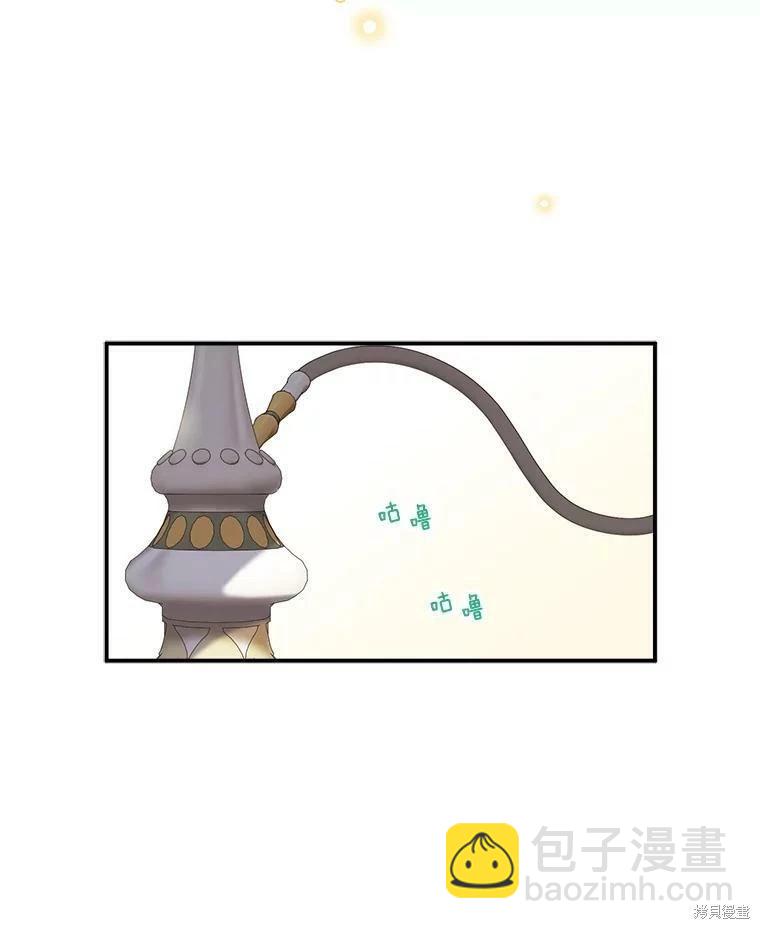 第65话25
