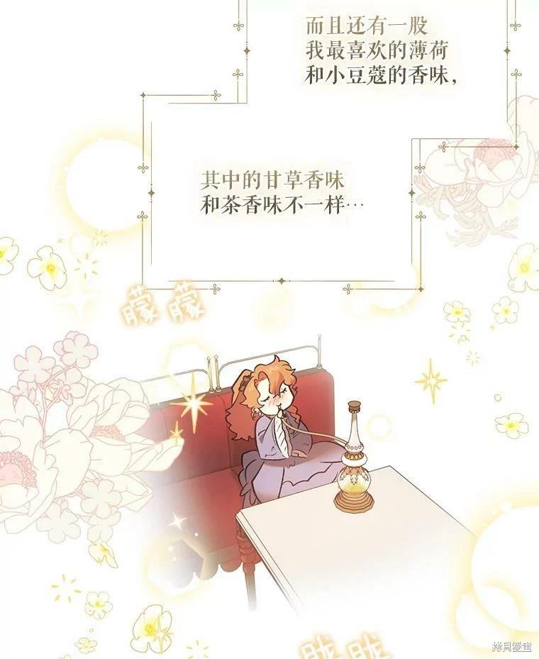第65话27