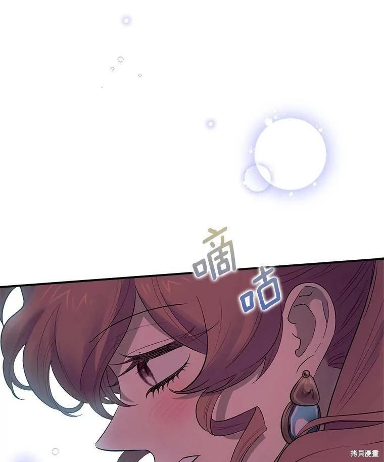 第65话37