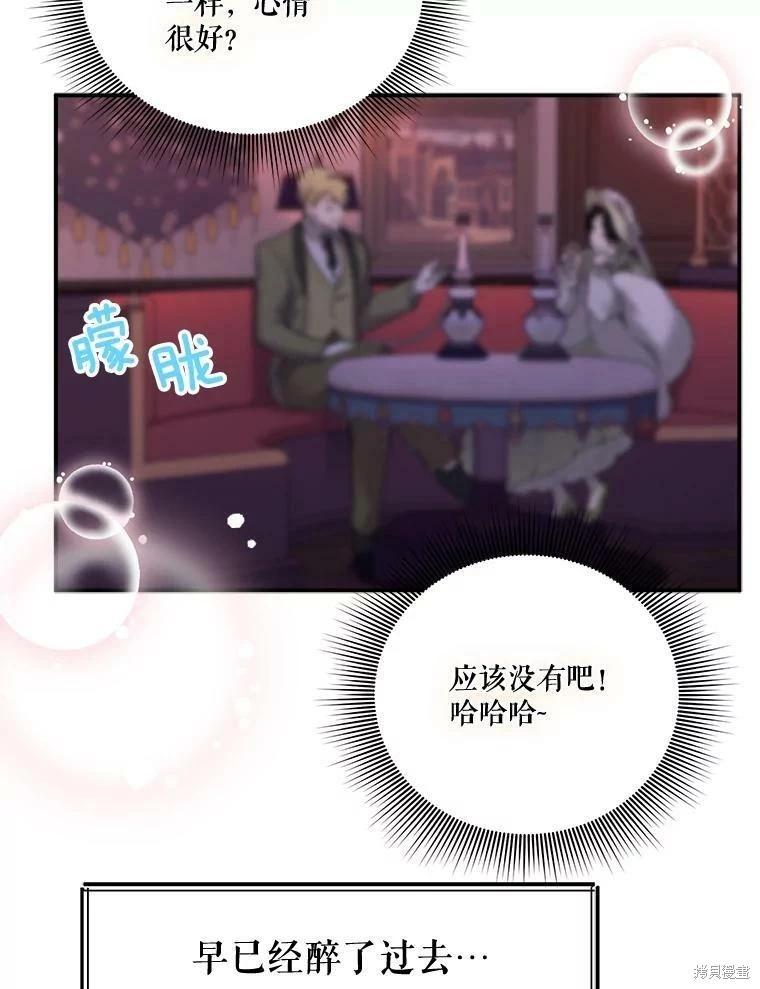 第65话65
