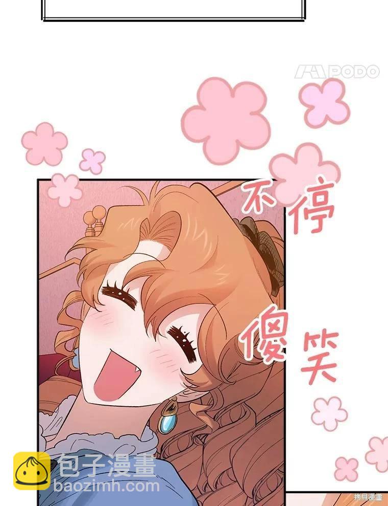 第65话66
