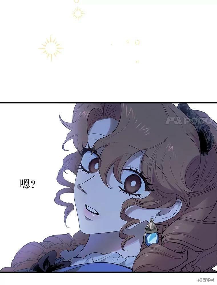 第65话69