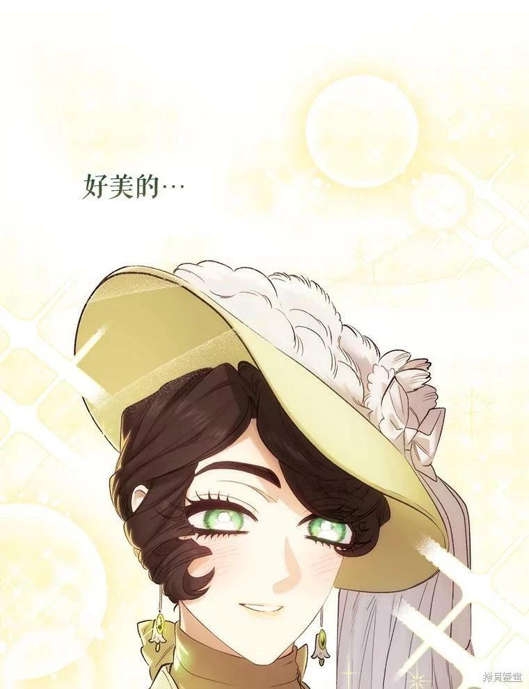 第65话70