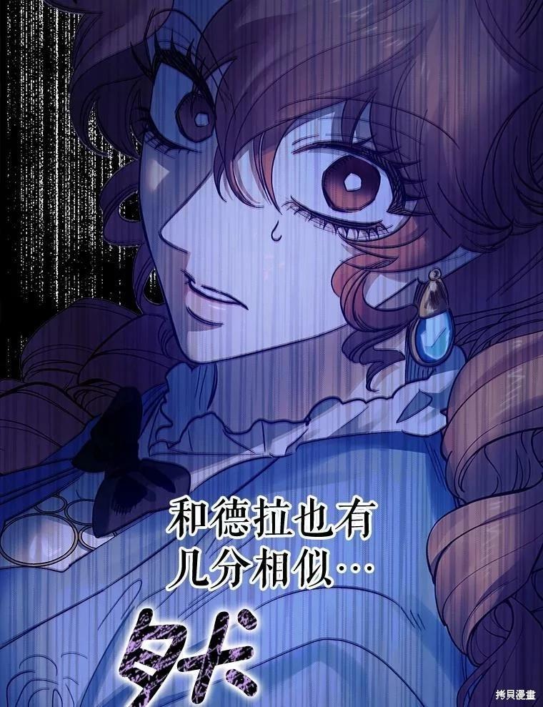 第65话74