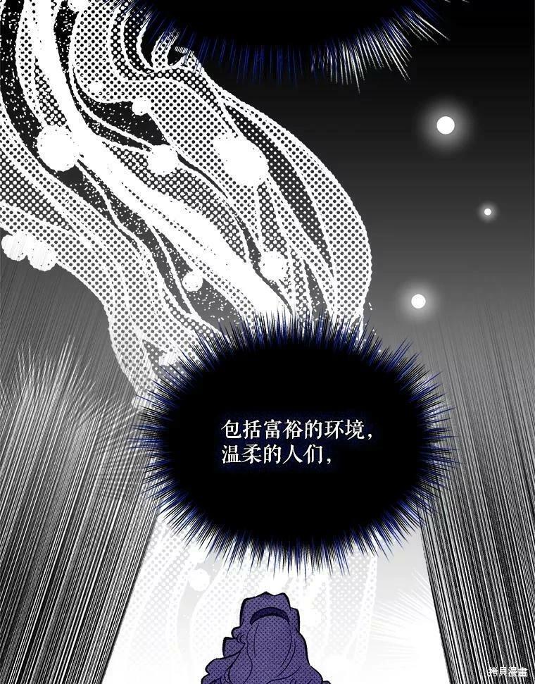 第65话85