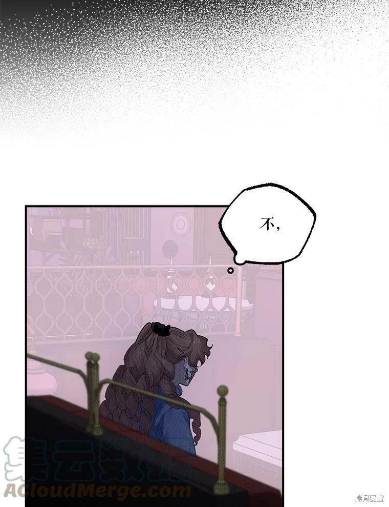 第65话88