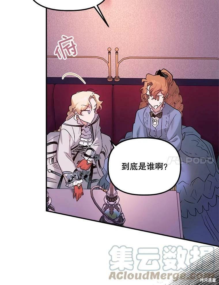 第65话92