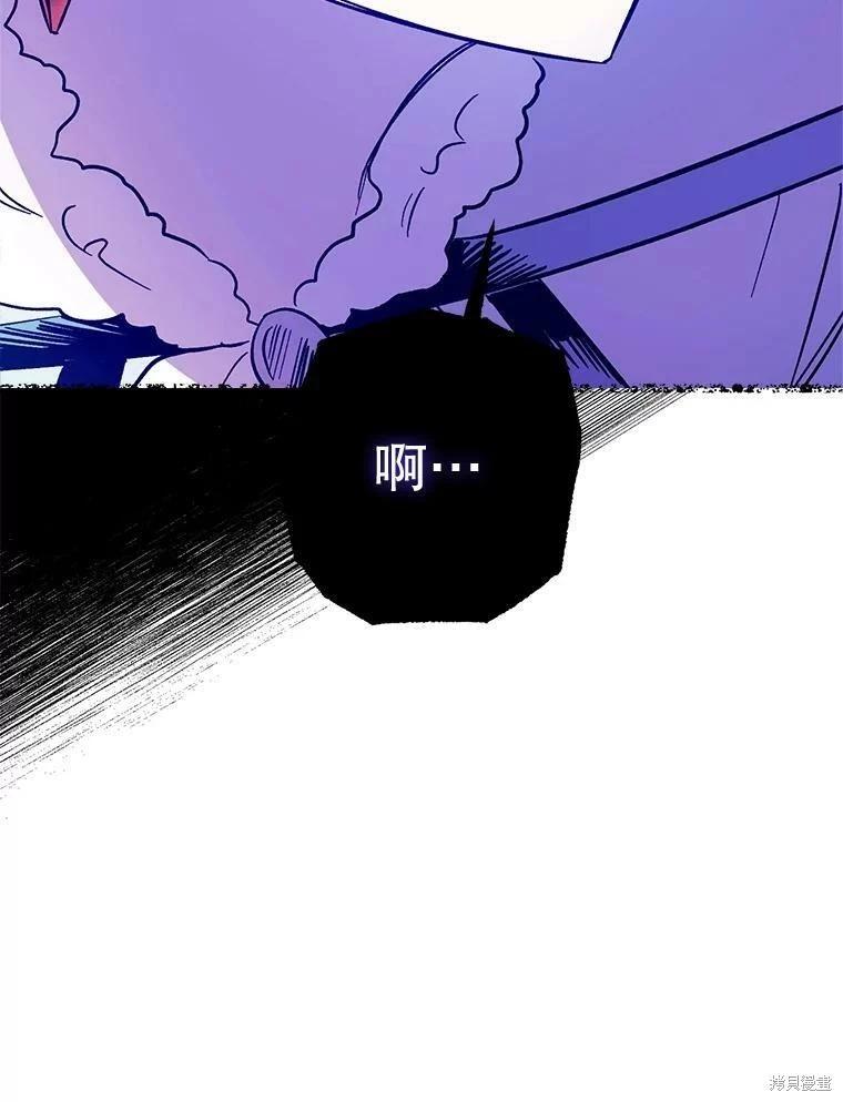 第65话94