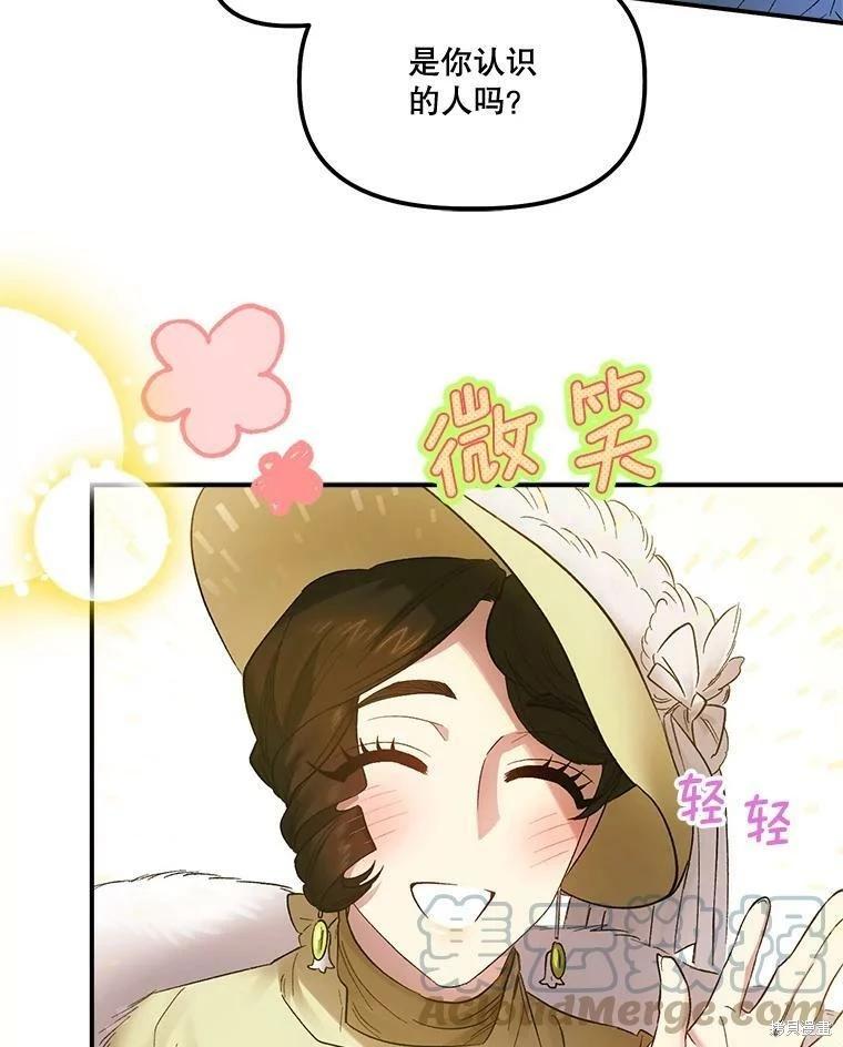 第65话96