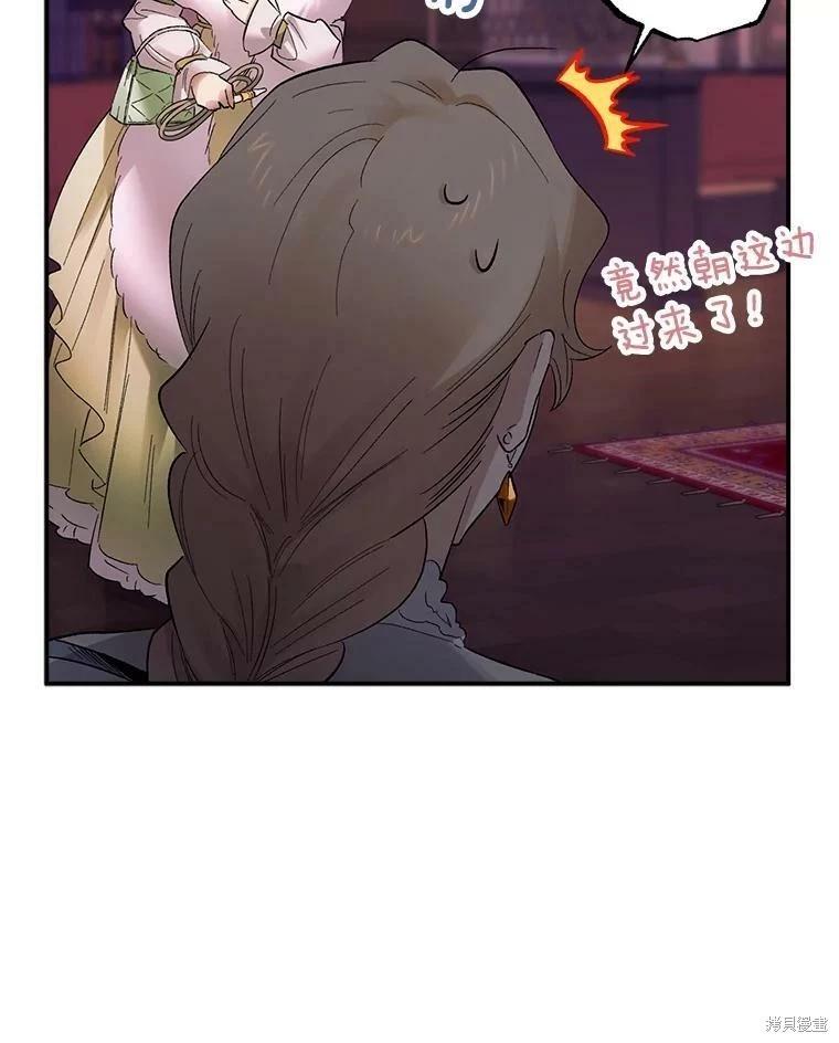 第65话98