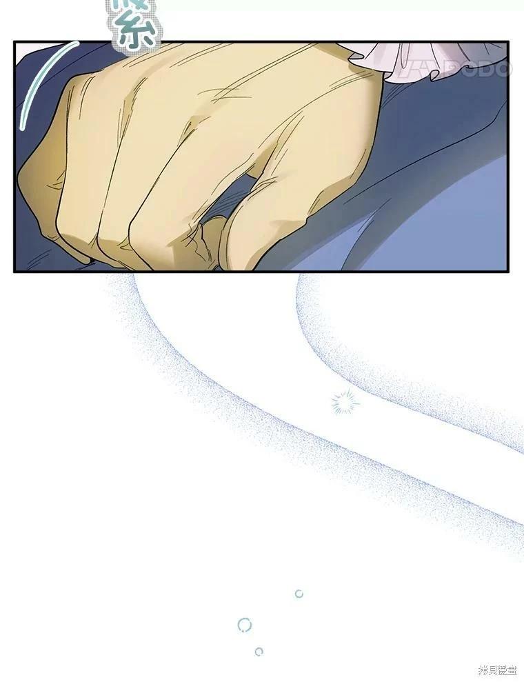 第66话13