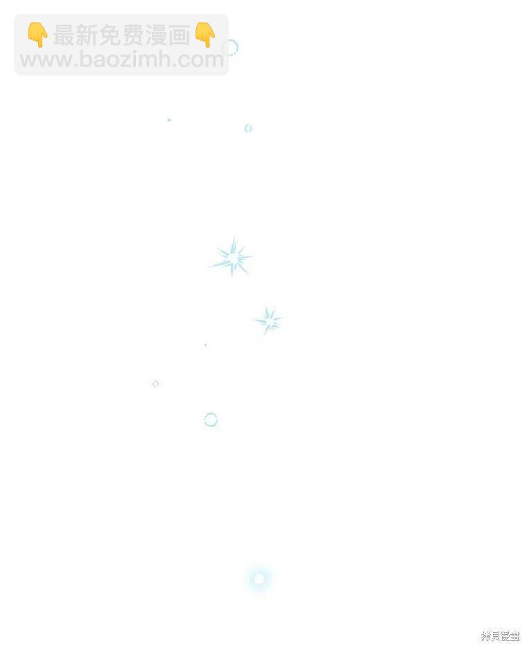 第66话19