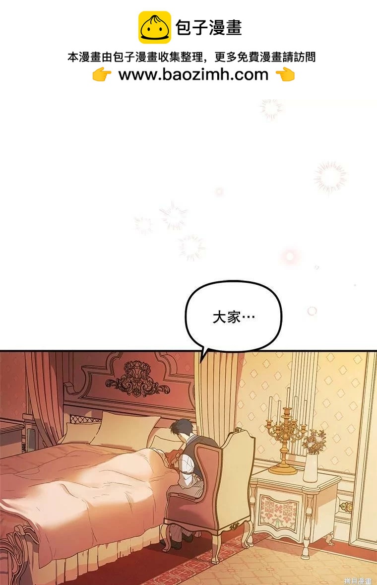 第68话1