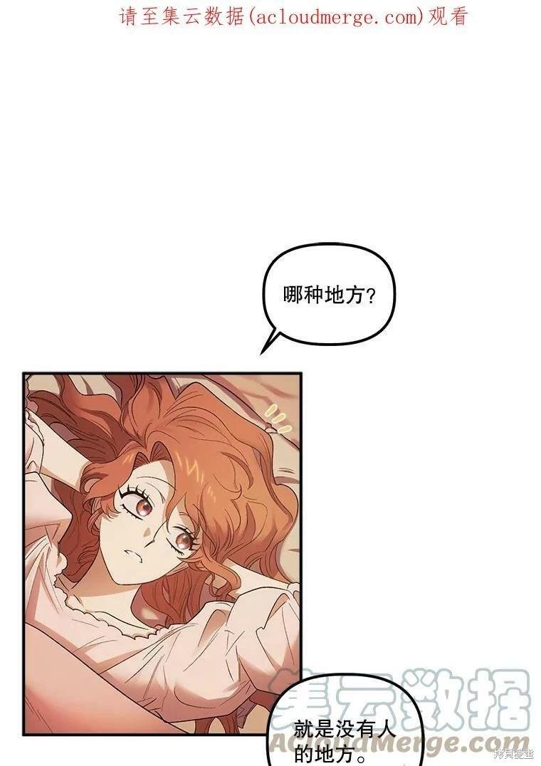 第69话0