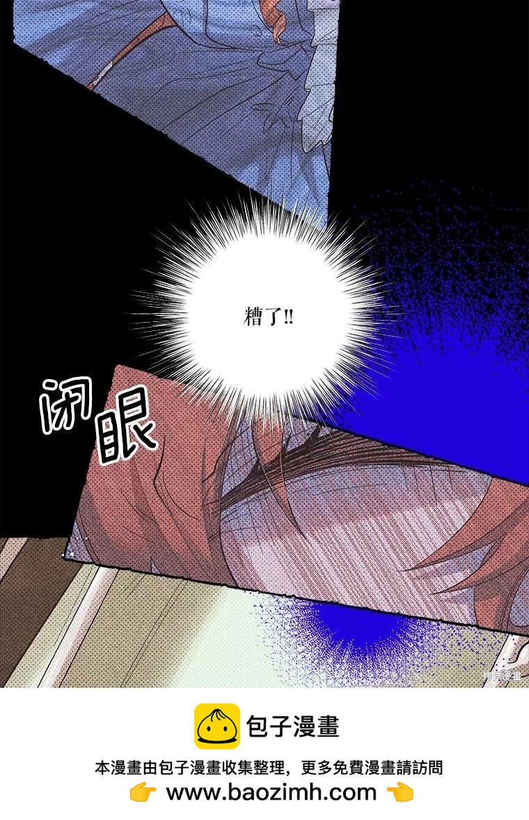 第69话49