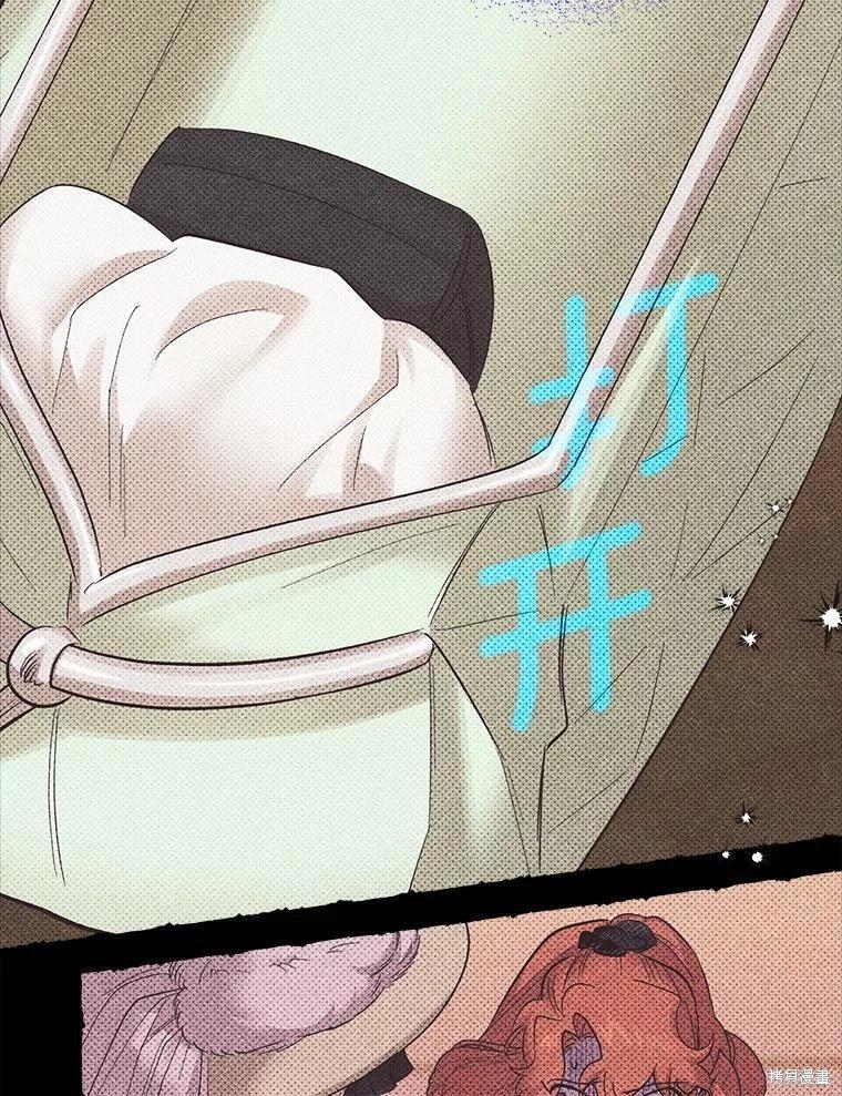 第69话54