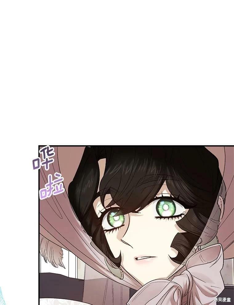 第70话2