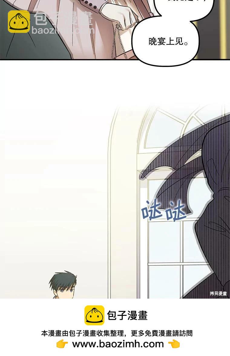 第70话53