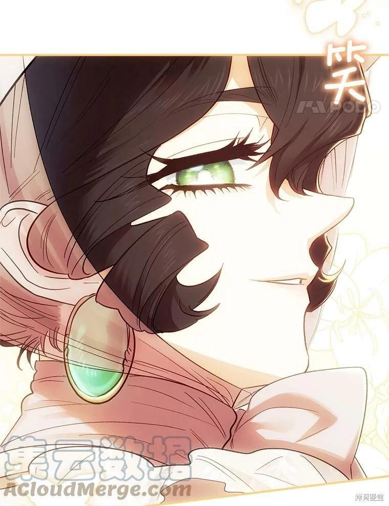 第70话61