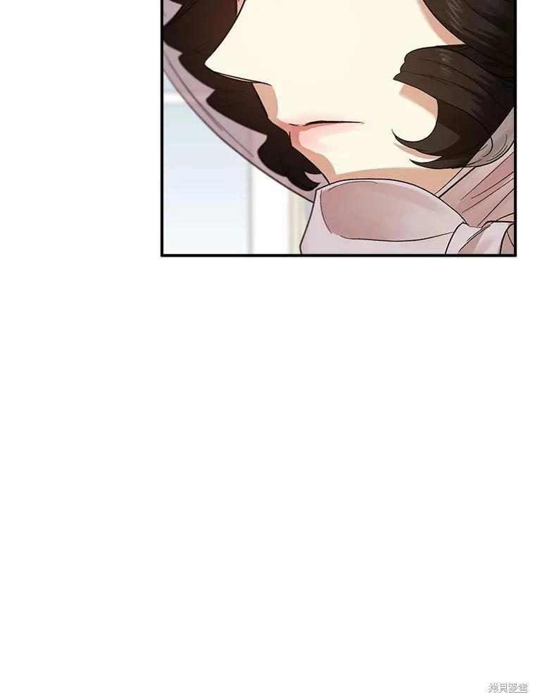 第70话7