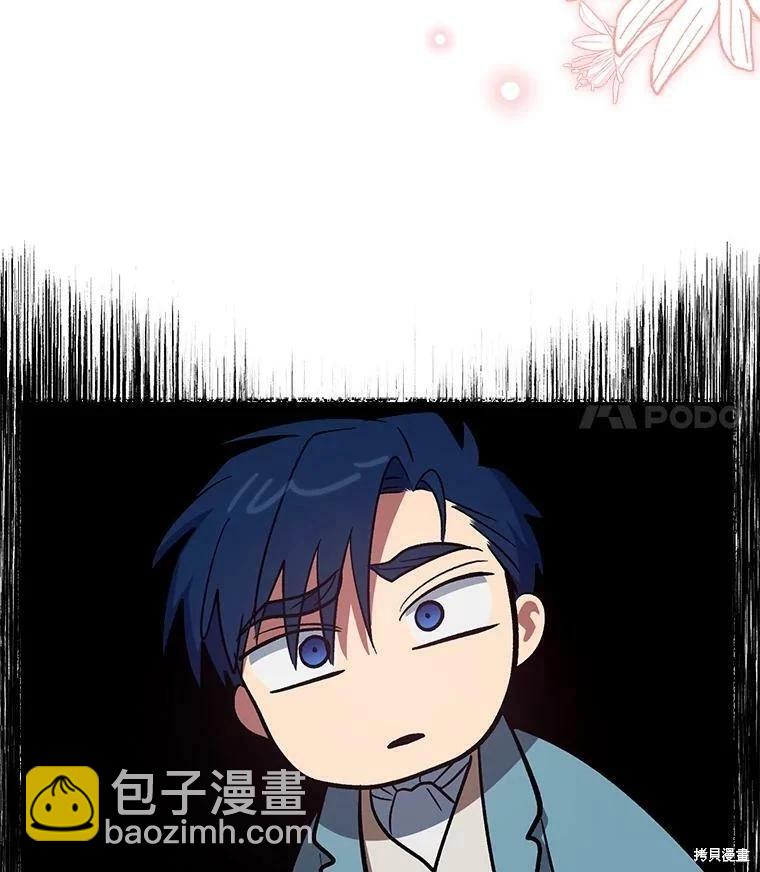 第70话84